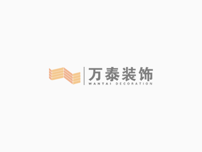 細節(jié)滿滿的時尚奢華住宅