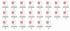AMC8報名方式，AMC8報名時間？AMC8數(shù)學競賽沖獎輔導課表出爐
