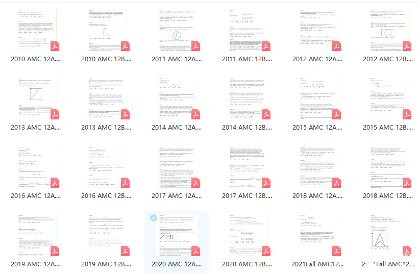 AMC12獎(jiǎng)項(xiàng)設(shè)置是怎么樣的?AMC12競(jìng)賽具體介紹！