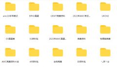 普娃、牛娃想爬藤要如何規(guī)劃競賽？1-12年爬藤規(guī)劃建議！