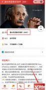 澳洲AMC競賽報名即將開啟，報名方式及輔導(dǎo)課程安排介紹！