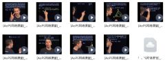 2023年AMC10/12考試時(shí)間是什么時(shí)候？犀牛國(guó)際AMC輔導(dǎo)好嗎？
