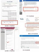 AMC10數(shù)學(xué)競賽有必要參加嗎？上海AMC10輔導(dǎo)課程推薦!