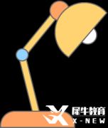 上海AMC8競(jìng)賽培訓(xùn)班課程推薦？犀牛Pre AMC8+AMC基礎(chǔ)/全程/沖刺課程了解一下