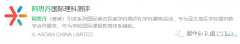 2023-2024年AMC8競賽報(bào)名時(shí)間/報(bào)名官網(wǎng)/流程/報(bào)名注意事項(xiàng)一文全解！