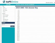 AMC10/12競賽什么時候出分?成績怎么查？2024年AMC10/12培訓(xùn)課程