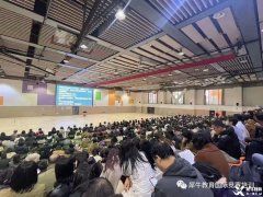 2024年上海平和春招考情速遞，犀牛指導如何成績進平和？