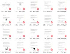 AMC8重點(diǎn)題型分類！掌握這12種題型AMC8競(jìng)賽躺贏~
