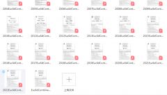 加拿大名校敲門磚：歐幾里得數(shù)學(xué)競賽考試內(nèi)容是什么？難度大嗎？