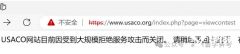 USACO銀組試題解析，不同年級USACO備考規(guī)劃介紹！