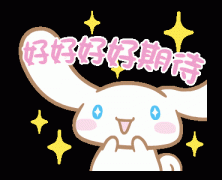 上海光華劍橋秋招考什么？犀牛國(guó)際擇校備考規(guī)劃
