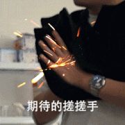 IG/IB/AP/Alevel學生如何備考物理碗？考前沖刺輔導怎么做？