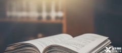 IB/AP/AL不同課程體系該如何備考AMC競(jìng)賽？犀牛AMC課程在線招生！