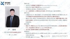 上海AMC8競(jìng)賽培訓(xùn)老師推薦！