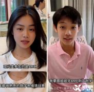 ABCD媽為孩子規(guī)劃的AMC數(shù)學(xué)競賽有多香？AMC競賽含金量/備考培訓(xùn)詳解