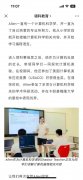 USACO競賽不同等級含金量解析！USACO競賽銅升銀培訓班介紹！