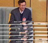 AMC8競(jìng)賽一年考幾次？小學(xué)奧數(shù)和AMC8怎么選？