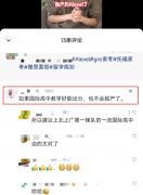 ALevel課程脫產(chǎn)優(yōu)勢是什么？北京上海有沒有好的A-Level脫產(chǎn)機(jī)構(gòu)推薦?