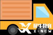 少兒編程到底學(xué)什么？編程在小升初中地位有多高？