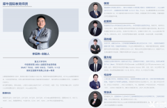 上海AMC培訓(xùn)機(jī)構(gòu)推薦！AMC數(shù)學(xué)培訓(xùn)課程詳細(xì)介紹！