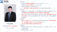 AMC12競(jìng)賽題目難度怎么設(shè)置？有AMC12競(jìng)賽培訓(xùn)課程嗎？@AMC12競(jìng)賽考生
