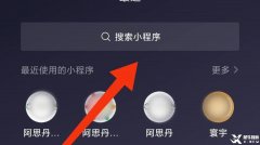 袋鼠數(shù)學(xué)成績(jī)查詢(xún)，2024年袋鼠數(shù)學(xué)競(jìng)賽分?jǐn)?shù)線(xiàn)是多少？