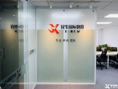 北京有AMC8競賽線下輔導班嗎？北京AMC8競賽培訓機構(gòu)推薦！