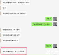 上海IGCSE暑期銜接班開啟！速來！
