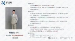 AMC8競賽每年考幾次？上海AMC8培訓(xùn)課程介紹！