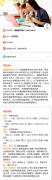 2024AMC10考試時(shí)間安排，還有培訓(xùn)課程帶你高效備考！