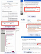 AIME競(jìng)賽考多少分有用?AIME競(jìng)賽難度及認(rèn)可度分析!
