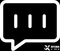 IGCSE對(duì)升學(xué)的影響及IGCSE培訓(xùn)輔導(dǎo)課程！