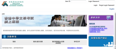 【香港DSE課程介紹】DSE考試比高考優(yōu)勢有哪些？