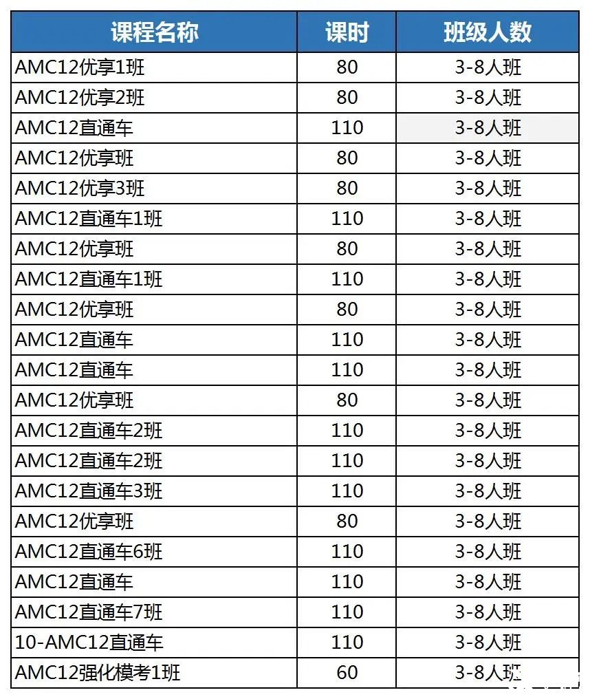 素材庫(kù)_Sheet77.jpg