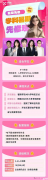IGCSE是什么課程？暑期IGCSE輔導(dǎo)班帶你提前預(yù)習(xí)！