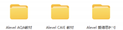 ALevel課程體系介紹！ALevel適合哪些學(xué)生？