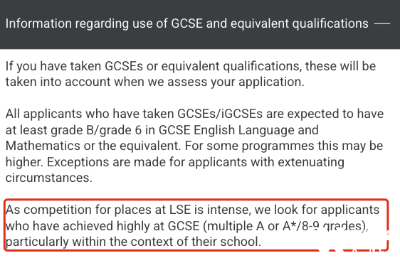 辟謠！英國G5院校不再要求IGCSE成績？看看G5官方對IGCSE考試成績要求！
