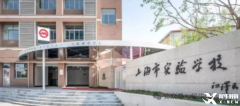 上海三公學(xué)校備考攻略，AMC8+小托福怎么學(xué)？