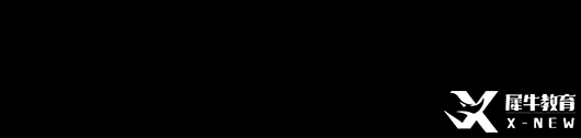 ALevel 物理考情解析：分數(shù)線 + 題型風格全對比，選對賽道太重要！