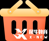 合肥AMC8暑期班課強(qiáng)勢(shì)來襲！線上線下同步授課！