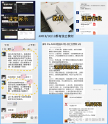 AMC12難度有多大?AMC12競賽培訓(xùn)課程推薦！