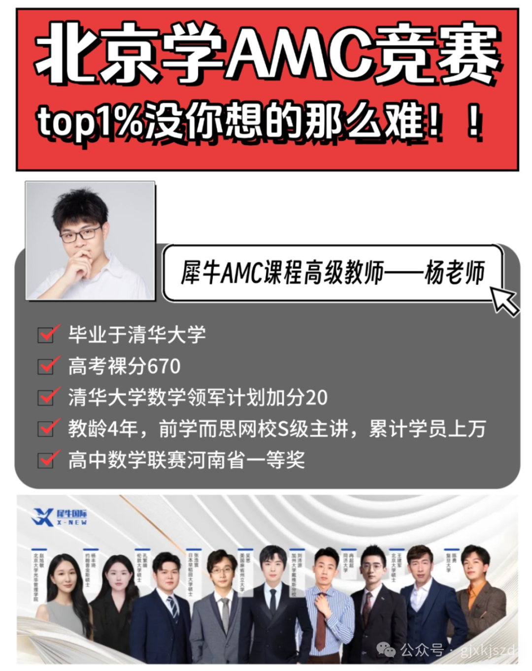 稿定設(shè)計(jì)-3.jpg